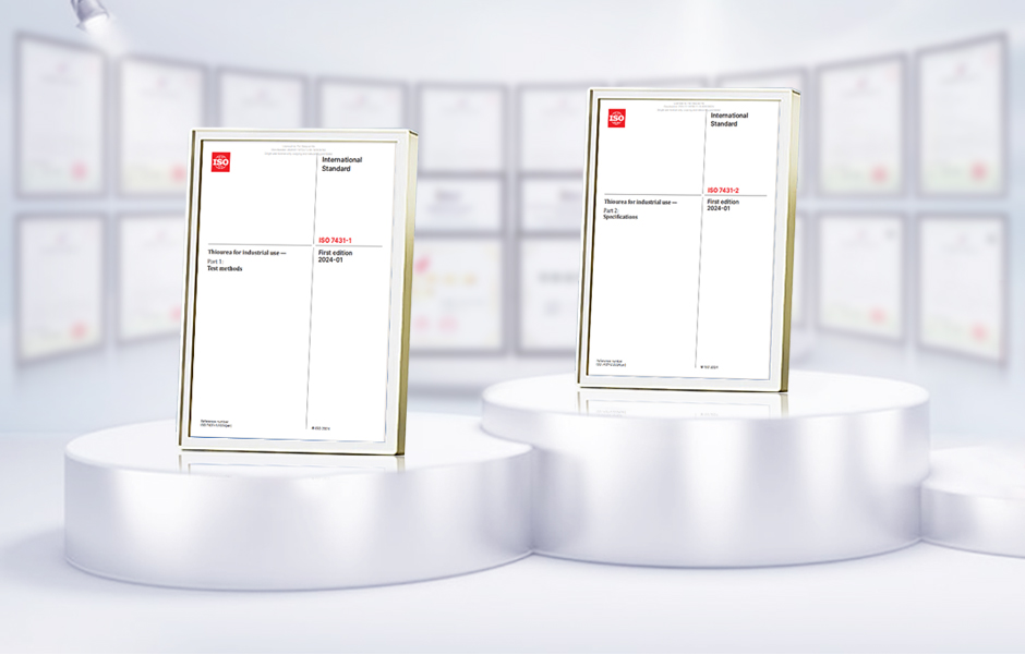 EVO视讯官网新材料股份有限公司